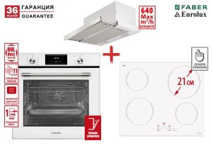 комплект уреди за вграждане