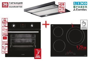 комплект
